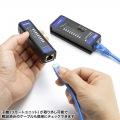 LANケーブルテスター 写真5