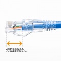 RJ-45コネクタ(カテゴリ6A、貫通型、への字ラッチ、ブーツ付き) 写真5