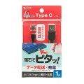 Magnet脱着式USBType-Cケーブル(データ&充電)1m 写真5