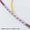ケーブルタイ(スパイラル) 写真5