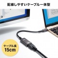 USB Type C-HDMI変換アダプタ(8K/60Hz/HDR対応) 写真5
