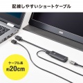 HDMI-Type-C(DP Altモード)変換アダプタ(4K/60Hz) 写真5