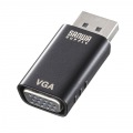 DisplayPort-VGA変換アダプタ 写真5