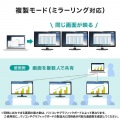 USB Type C-HDMI変換アダプタ(3ポート/4K対応) 写真5