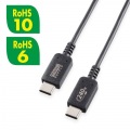 USB2.0 Type-C PD240W対応 ケーブル 写真5