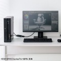 HDMI-DisplayPort変換アダプタ(4K/60Hz) 写真5
