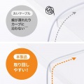 アンテナケーブル ごく細 S2.5C-FB 片側L字 10m 写真5