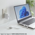 USB2.0 Type-C巻き取りケーブル(Lightning変換アダプタ付き) 写真5