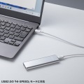 USB 2.0 Type-Cケーブル(PD60W・2m・ホワイト) 写真5