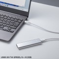 USB 2.0 Type-Cケーブル(PD60W・3m・ホワイト) 写真5