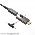 4K60Hz対応光ファイバHDMIケーブル(10m) 写真5