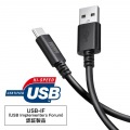 USB 2.0 Type-Cケーブル(C-A・3m・ブラック) 写真5