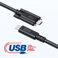 USB20Gbps Type-Cケーブル(デュアルスクリューロック・240W・1m) 写真5