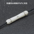 PoEエクステンダー(防塵・防水対応) 写真5