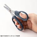 ケブラーカッター 写真5