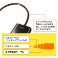 USB Type C-HDMI変換アダプタ(4K/60Hz/HDR・簡易パッケージ版) 写真5