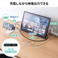 USB Type-C 拡張アダプタ(アダプタタイプ・PD対応) 写真5