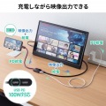 USB Type-C 拡張アダプタ(ケーブルタイプ・PD対応) 写真5