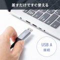 USB A LAN変換ケーブル(Gigabit対応・1m) 写真5