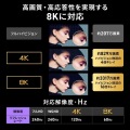 UltraHighSpeed認証品スリムケーブル(1.5m) 写真5