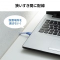 CAT7フラットLANケーブル(3m・ブルー) 写真5