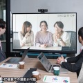 ワイドレンズカメラ 会議用 超広角150度 広範囲 多人数会議 教室 マイク付き テレワーク 在宅ワーク リモートワーク 在宅勤務 HD画質 三脚穴付き 据え置き可 写真5