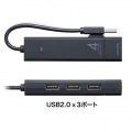 USB3.1 Gen1+USB2.0コンボハブ 写真5