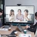 WEB会議カメラ (超広角150度ワイドレンズ・100万画素・マイク内蔵・3mロングケーブル・Zoom・Microsoft Teams・Cisco Webex Meetings・Skype) 写真5