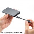 USB Type-C ドッキングハブ 写真5