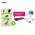 USB2.0ハブ 写真5