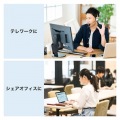 USB Type-Cハブ付き ギガビットLANアダプタ 写真5