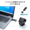 ワイヤレスWEBカメラ 写真5