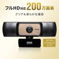 耐高温広角WEBカメラ 写真5
