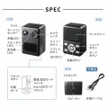 サンワサプライ バッテリー内蔵小型トレイルカメラ(セキュリティカメラ) CMS-SC10BK 保証期間6ヶ月 写真5