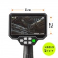 工業用内視鏡 写真5