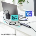 USB Type-C ドッキングハブ 写真5