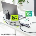 USB Type-C ドッキングハブ 写真5
