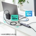 HDMIポート付 USB Type-Cハブ 写真5