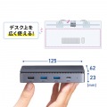 USB Type-Cドッキングステーション(HDMI/VGA・2画面出力対応) 写真5