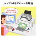HDMIポート付 USB Type-Cドッキングハブ 写真5