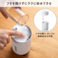 上部給水USB加湿器(USB電源・400ml) 写真5