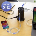 PD30W充電機能付き12個口タワー型タップ 写真5