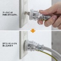 ポッキンプラグ付き電源タップ 写真5