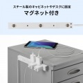 スリム雷ガードタップ 写真5