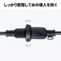 サンワサプライ 防雨型電源延長コード 10m延長コード TAP-EX25B-10 写真5