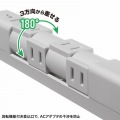 回転タップ(AC4個口＋Type-C＋USB-A・PD20W・ホワイト) 写真5