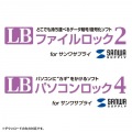 サンワサプライ USB2.0 メモリ (32GB) UFD-P32GBKN 写真4
