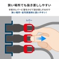 抜け防止ロック式電源コード ロックプラス(1m) 写真5