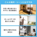 日本専用マルチタイプ電源変換アダプタ 写真5