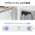 スリムタップ(AC4個口・マグネット付き・雷ガード付き) 写真5